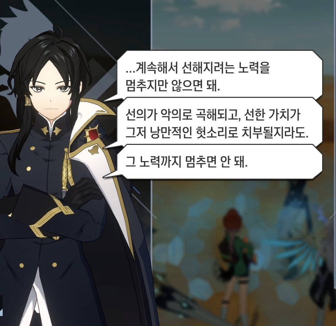 예다🕯 tweet media