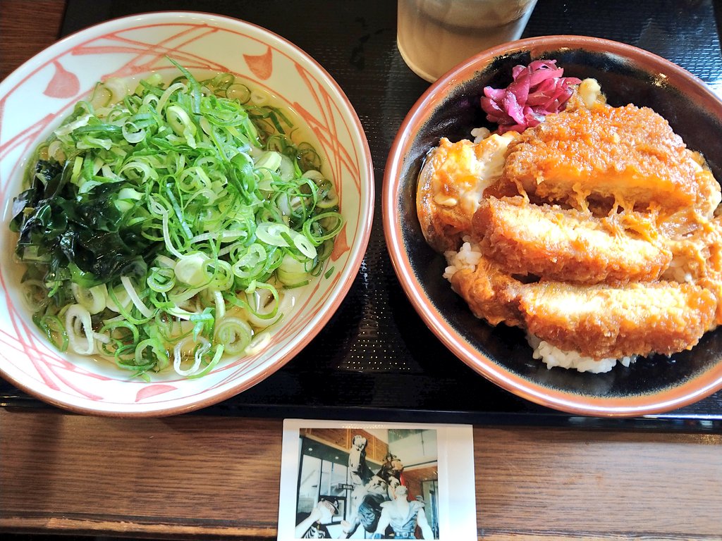 うっちー tweet media