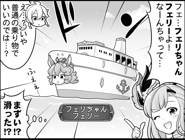 ぺどきょ tweet media