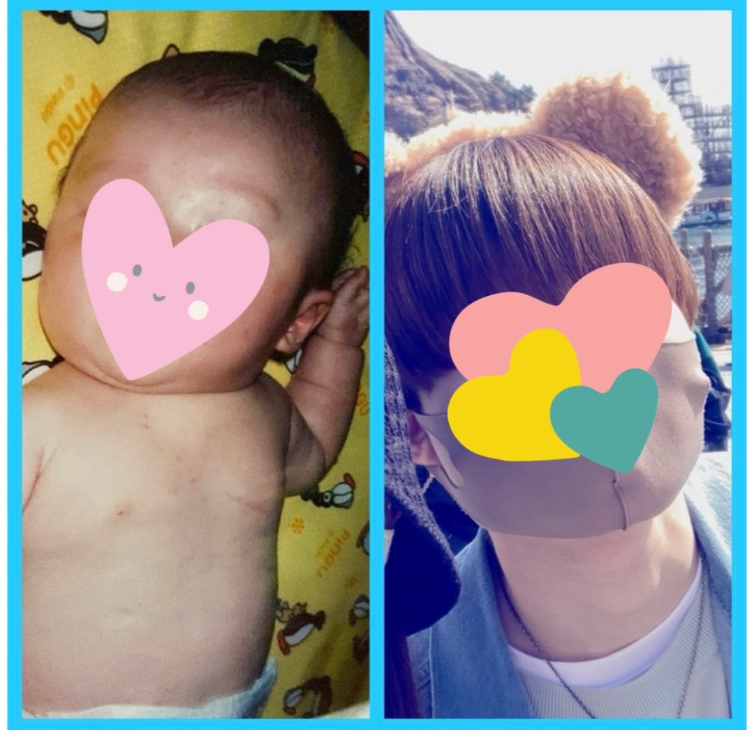 ちえ︎☪︎*｡꙳·͜· tweet media