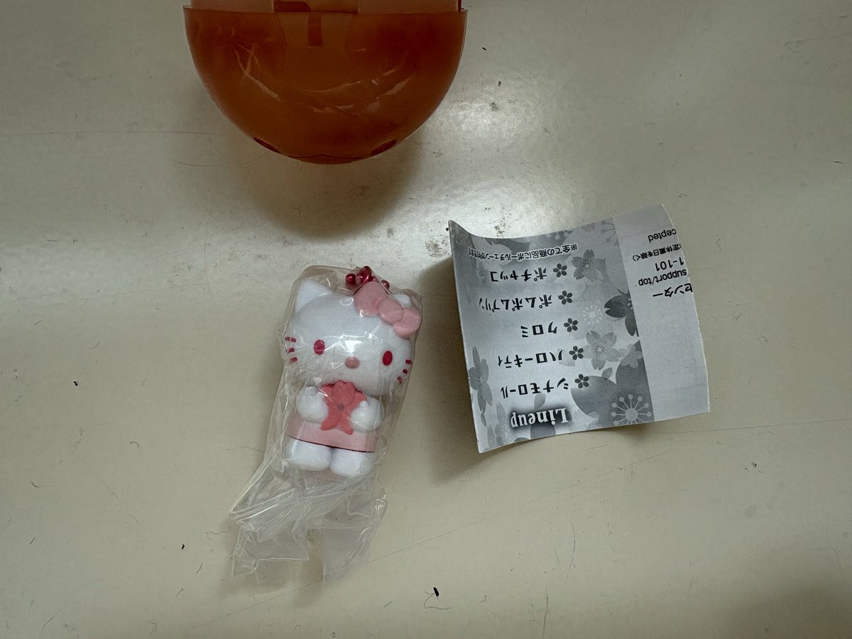 まなぴ tweet media