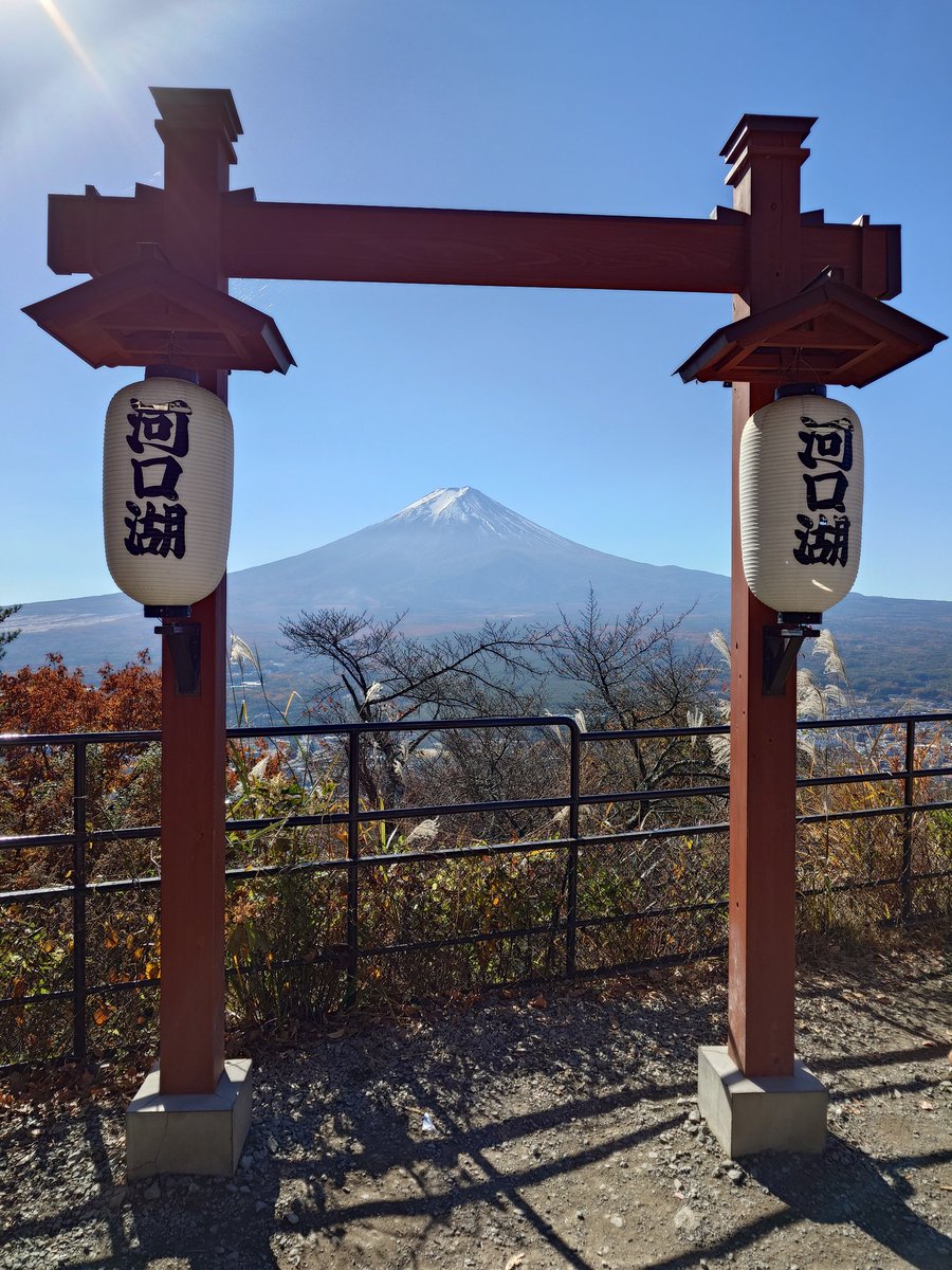 cfc680330's tweet photo. #日本 #富士山
千里迢迢
只為見你 https://t.co/JZkemKW3dK