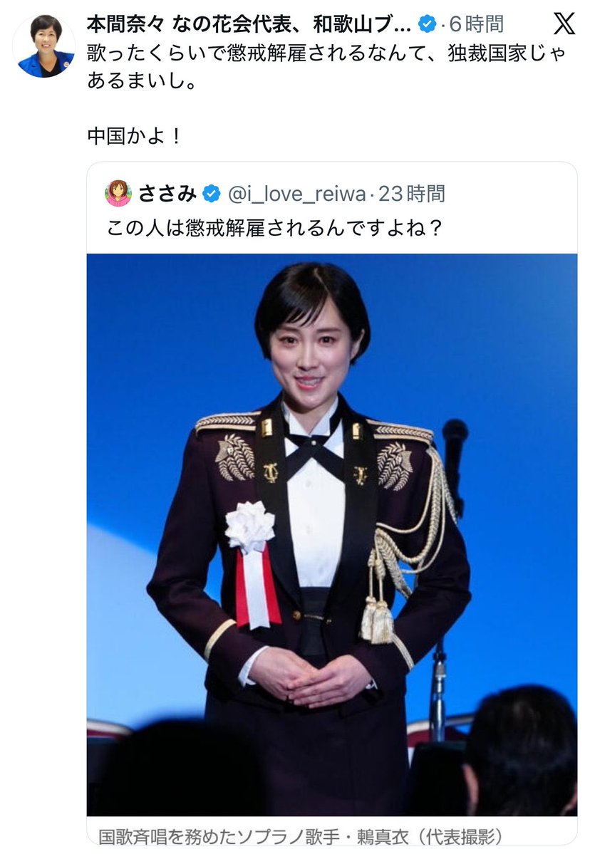 Orange Sunset -橙日没- tweet media