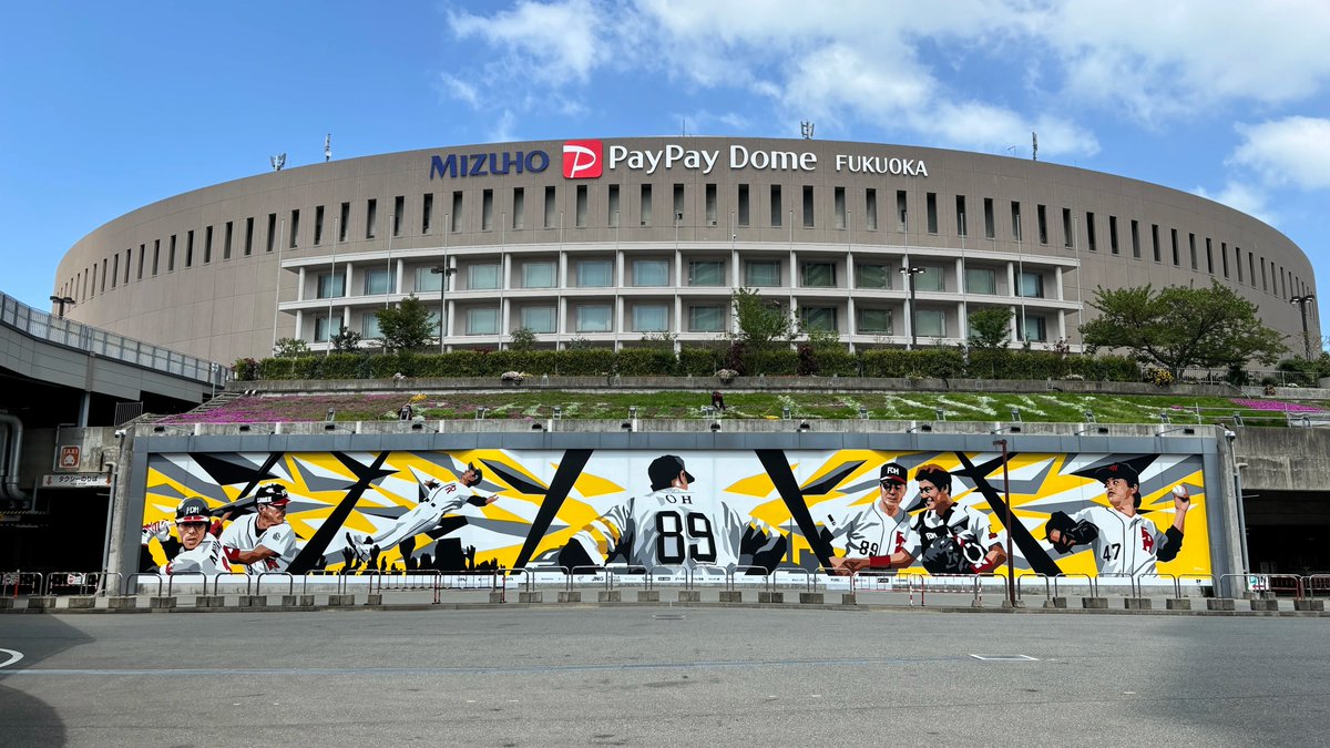 福岡ソフトバンクホークス（公式） tweet media