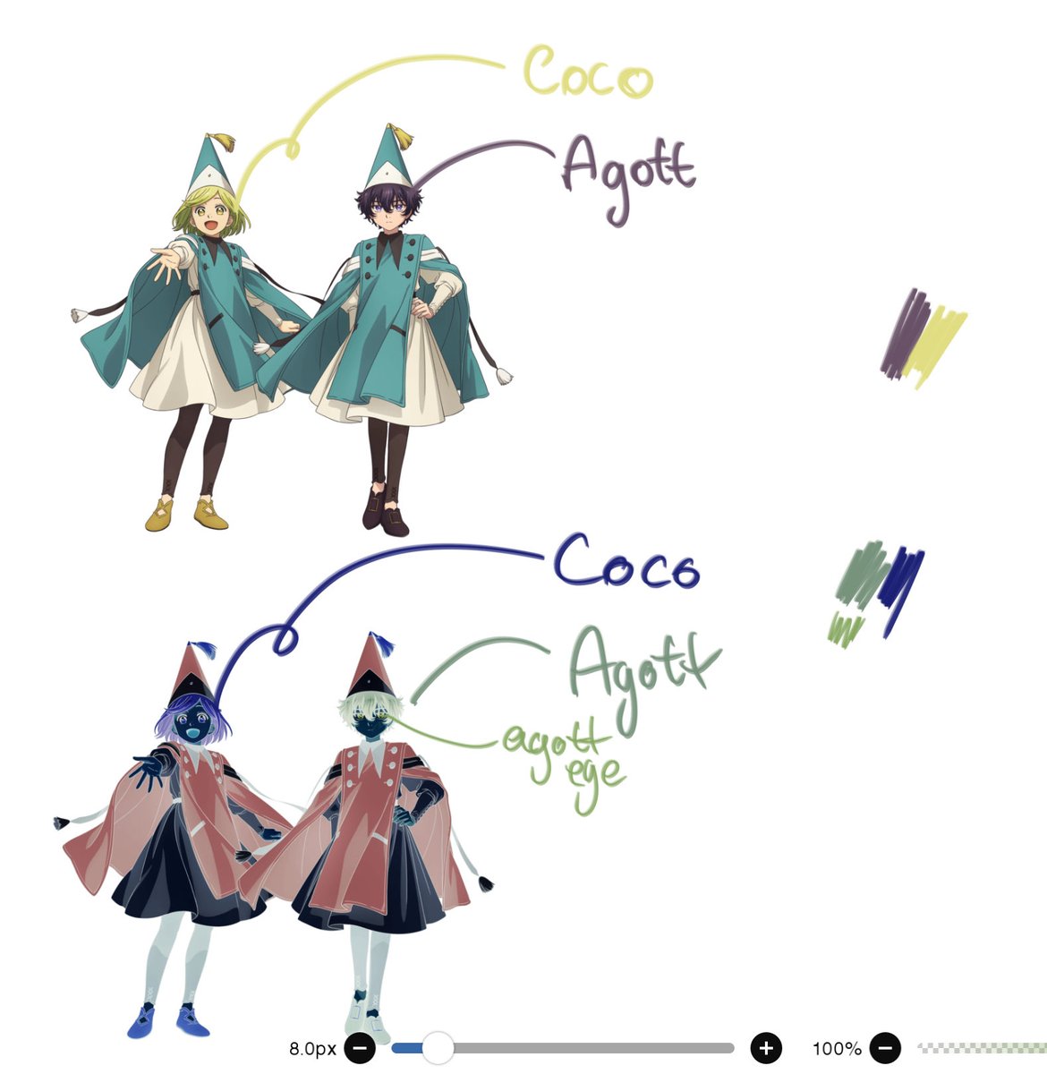 klancesdragrace's tweet image. i think the color theory mob will #jump me for this and ill just make myself look silly on twitter dot com but i find it cute how they are (kind of) the opposite colors and when you invert its like they have the others color/something from that color family idk #arkco