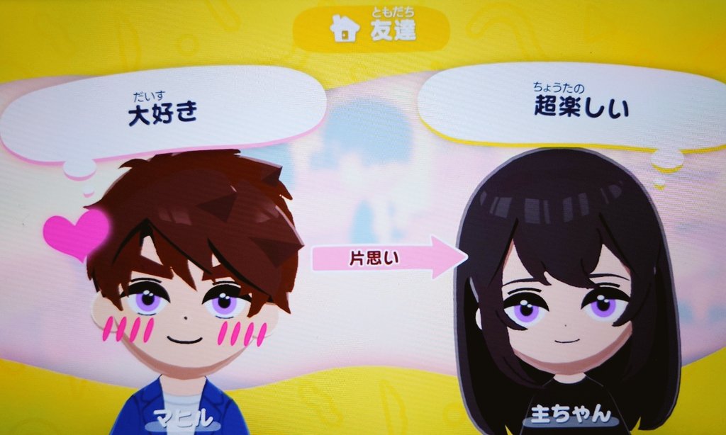 佐奈🐶 tweet media