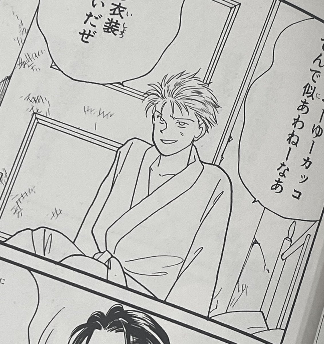 🧂salty ྀ࿐ ˊˎ- tweet media