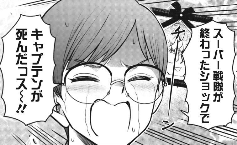 邦キチ！ 映子さん【公式】 tweet media