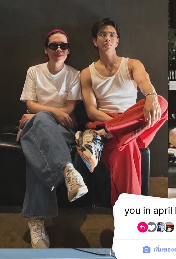 lalin จะจัดการมัน tweet media