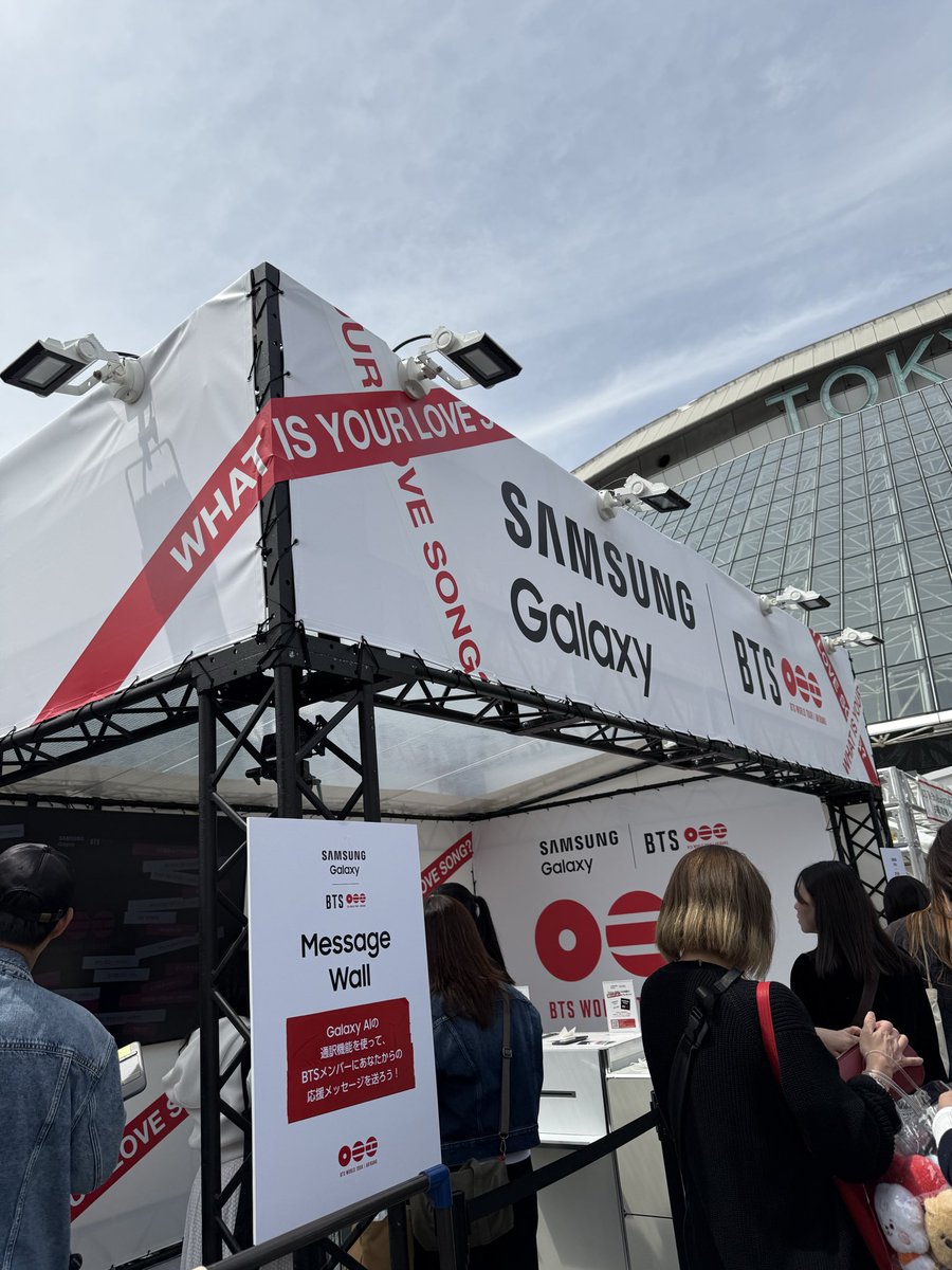 yukichy's tweet photo. 東京ドームでGALAXY体験！

#BTS_WORLDTOUR_ARIRANG_SPONSOR

#withGalaxy https://t.co/akAgKTtR26