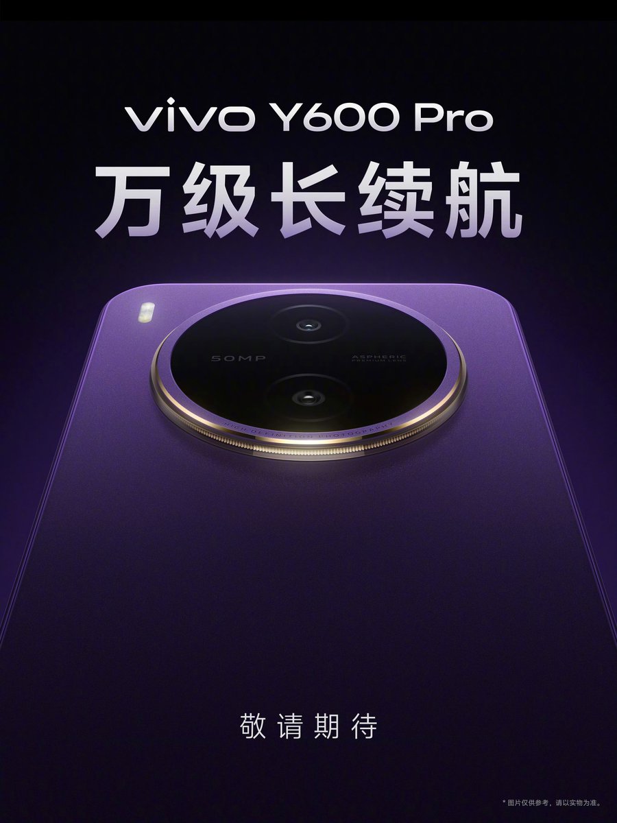 TechHome100's tweet image. Vivo Y600 Pro 
10000mAh🔋 Blue Ocean Battery
Coming Soon...
#vivo #vivoY600Pro