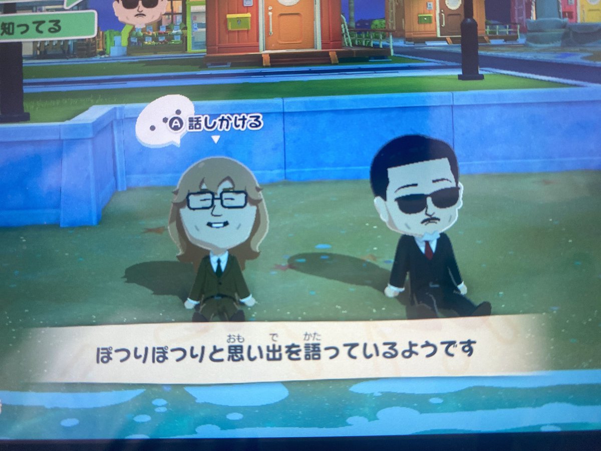 セイル tweet media