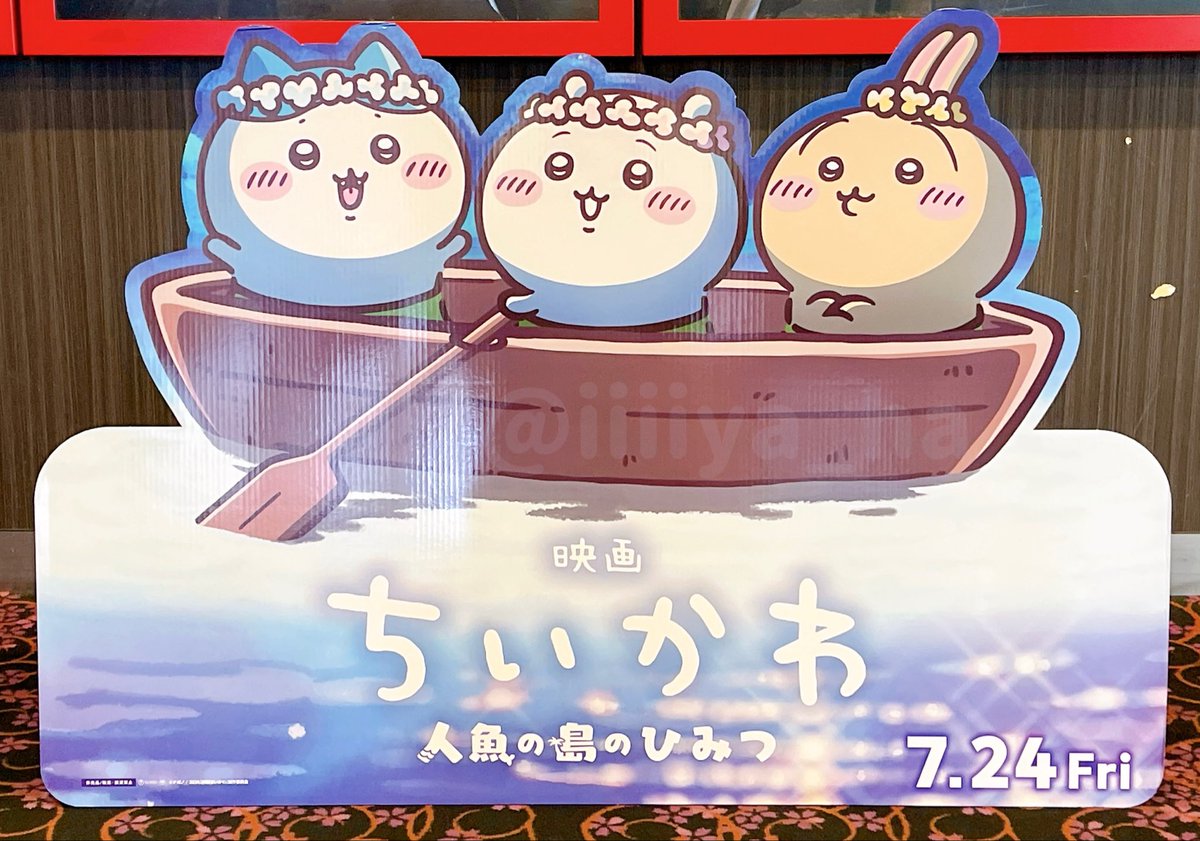 ゥラララララﾗラﾗララ tweet media