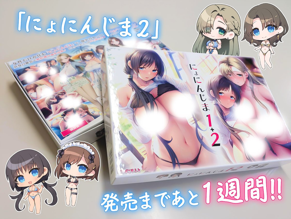 ぱこぱこそふと☆表 tweet media