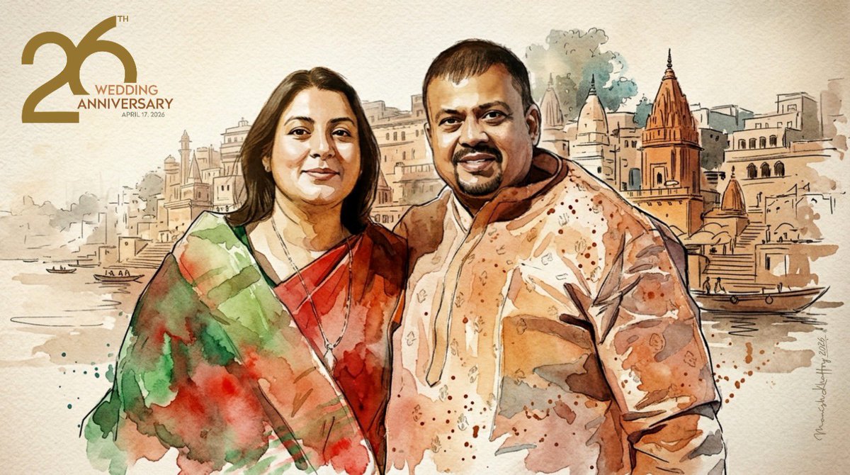 Vijaya Nath Mishra O+ tweet media