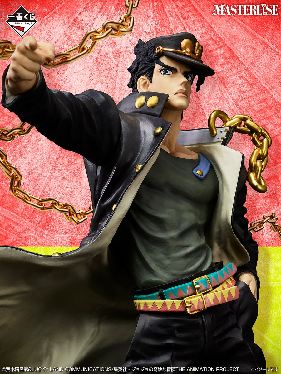 一番くじ（BANDAI SPIRITS） tweet media