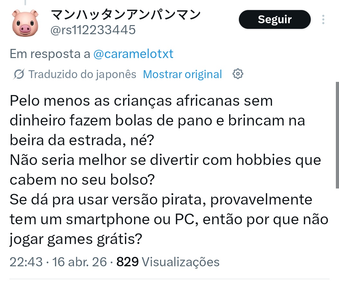 Gem.i.ni 🌸 CCXP ~ Mesa J07! 🌸 tweet media