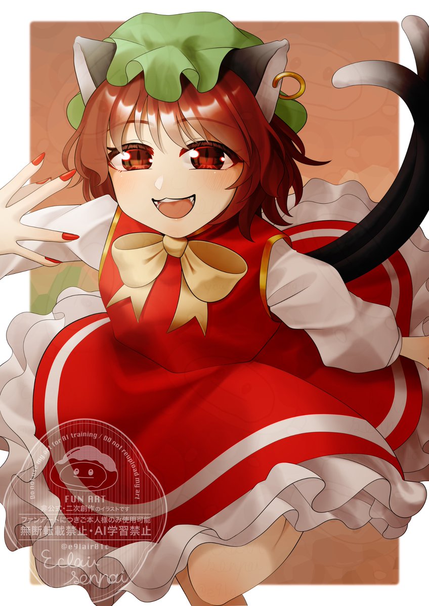 エクレア先輩 tweet media