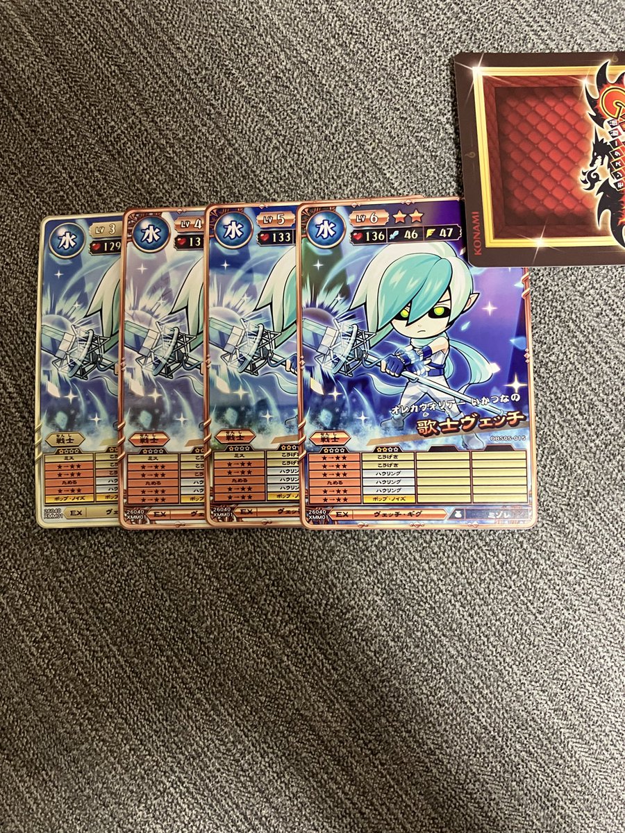 いかつな tweet media