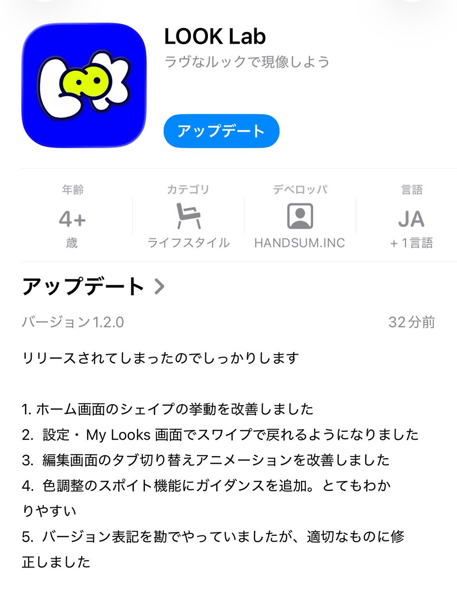 Takuro Okuyama tweet media