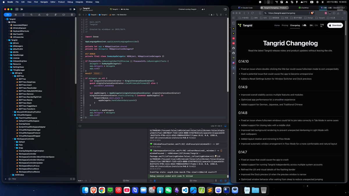 Max Ping tweet media