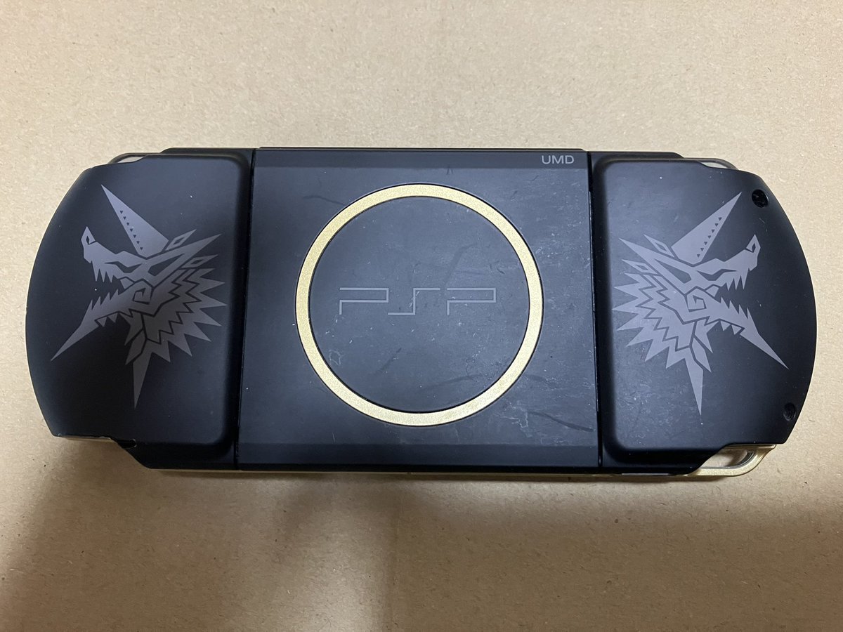 silvervullet tweet media