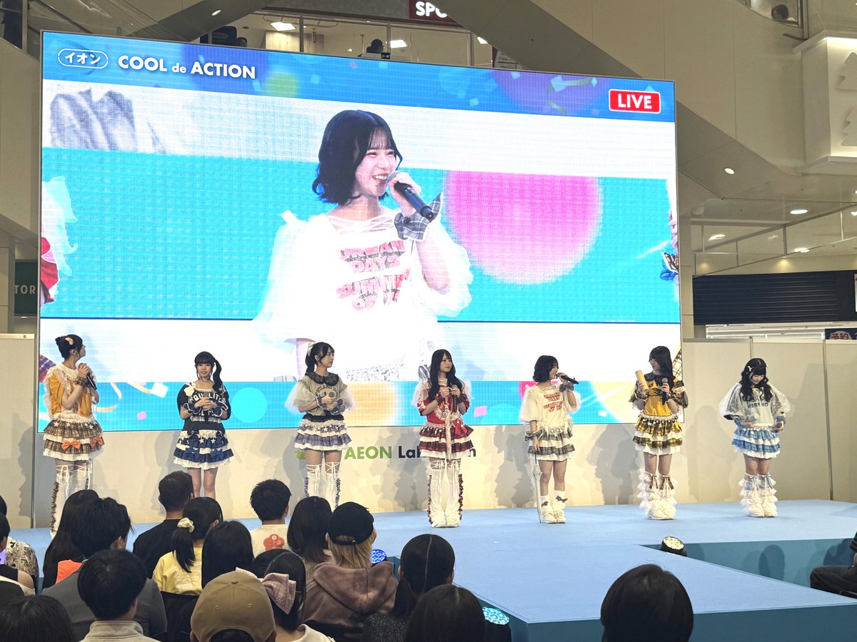 イオン tweet media