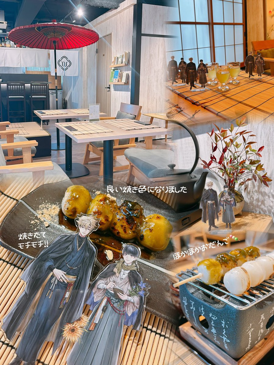 とろろ。 tweet media