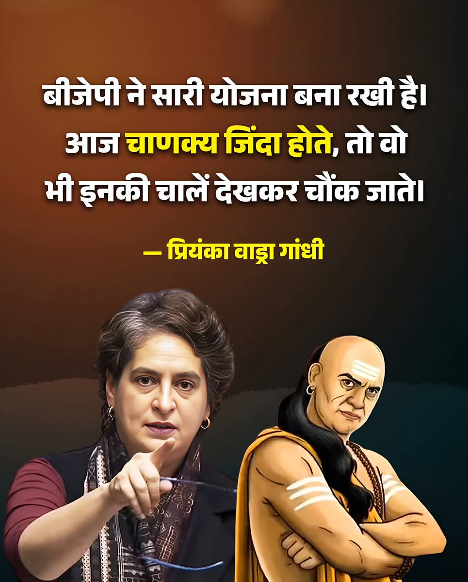 Rahul Gandhi for INDIA tweet media