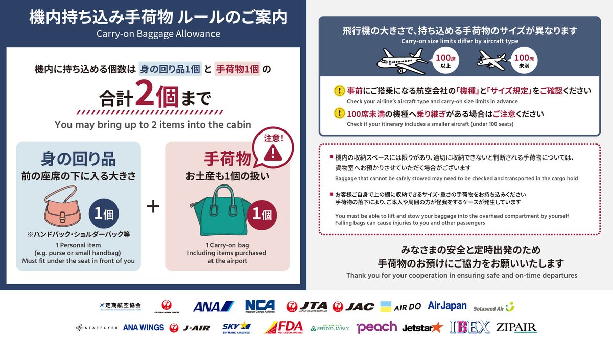 ebiman2492's tweet photo. @sinmaisp https://t.co/St8K5xvg2w