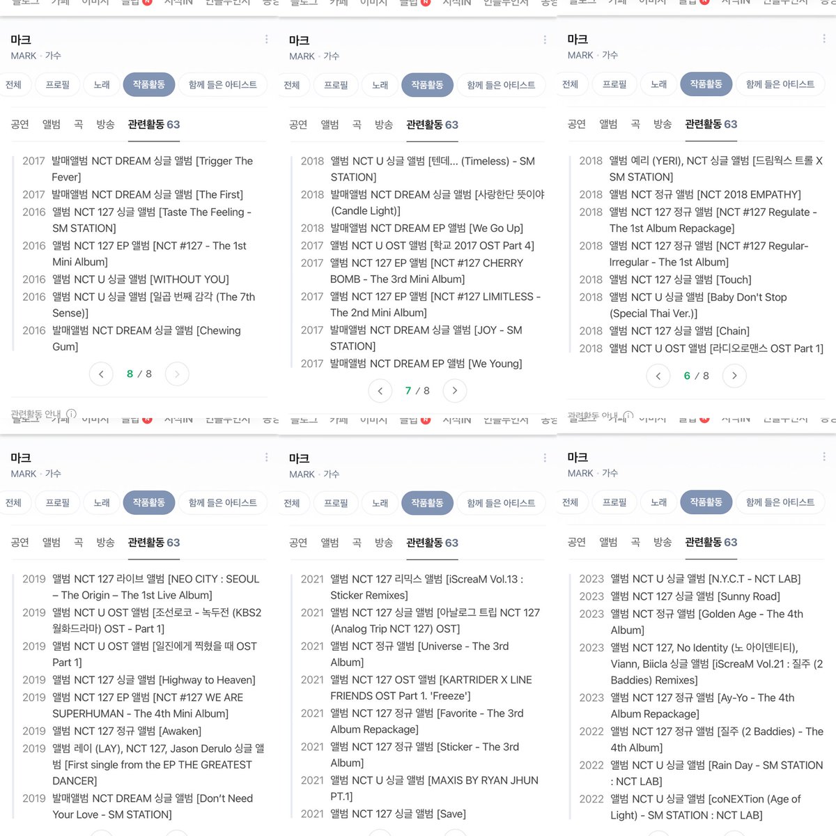 𝗼𝗻𝗹𝗲𝗲𝗺𝗮𝗿𝗸🐯 tweet media