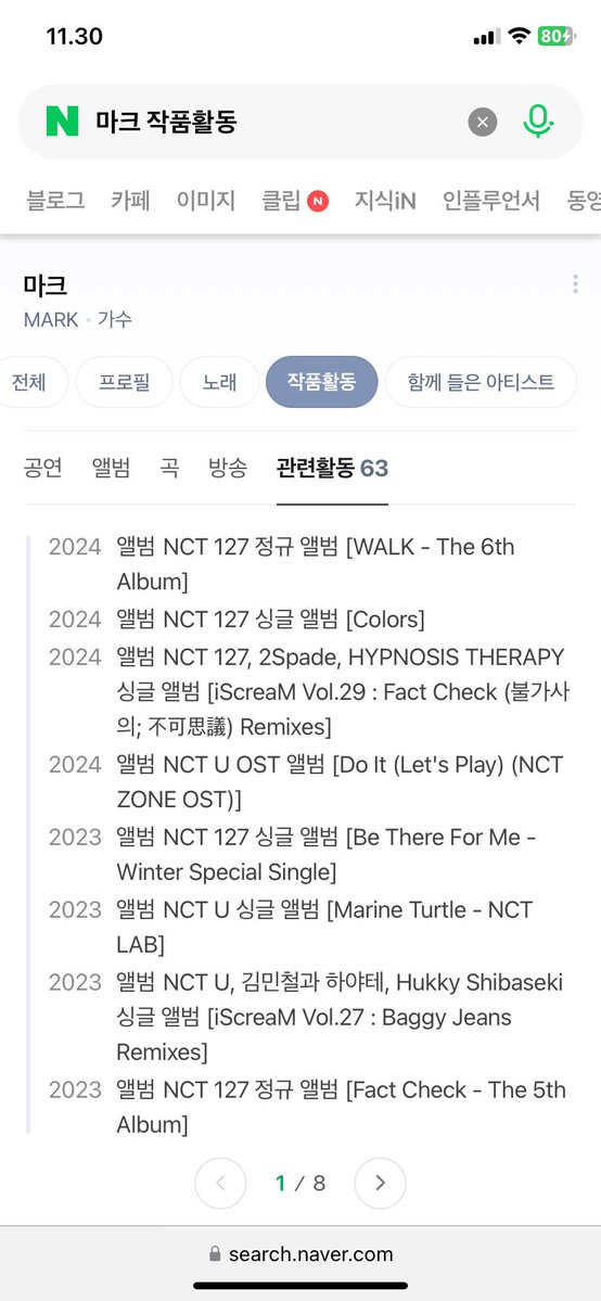 𝗼𝗻𝗹𝗲𝗲𝗺𝗮𝗿𝗸🐯 tweet media