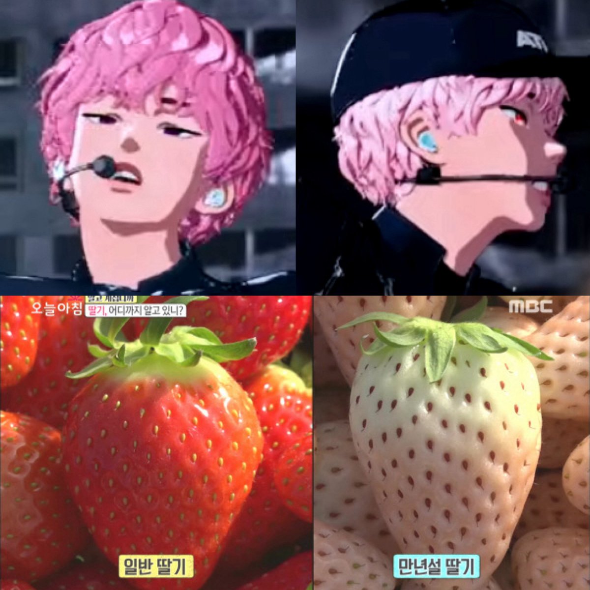 수달맨 tweet media