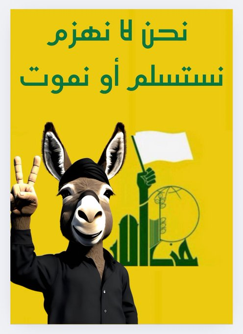 بن حسن tweet media