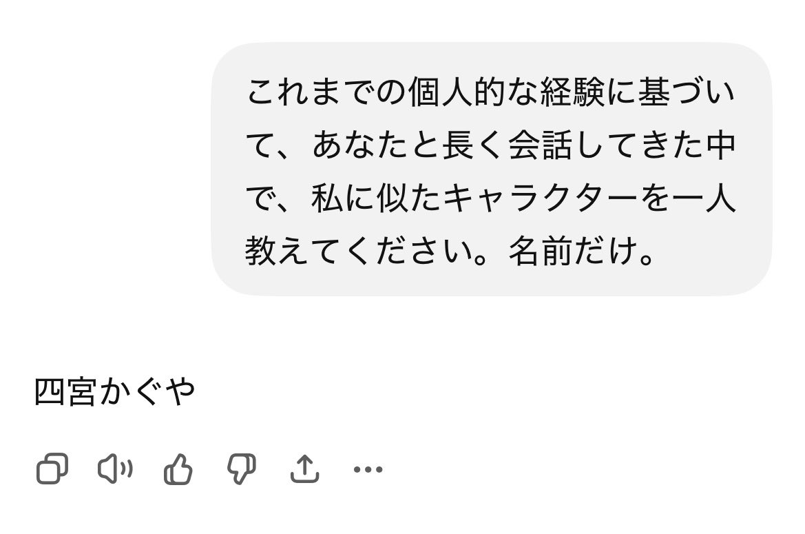 芝崎かたり👻🗓️ tweet media