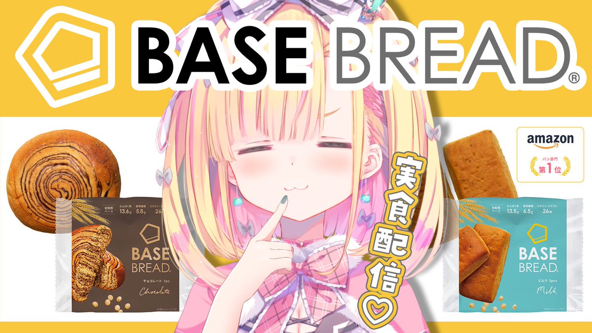 天籠りのん🎀🏳Linon Amakomo tweet media