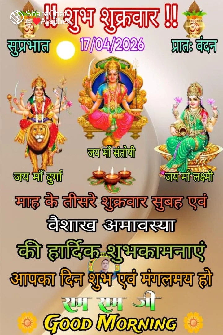 Akhilesh kumar upadh (@akhiles73204119) on Twitter photo 