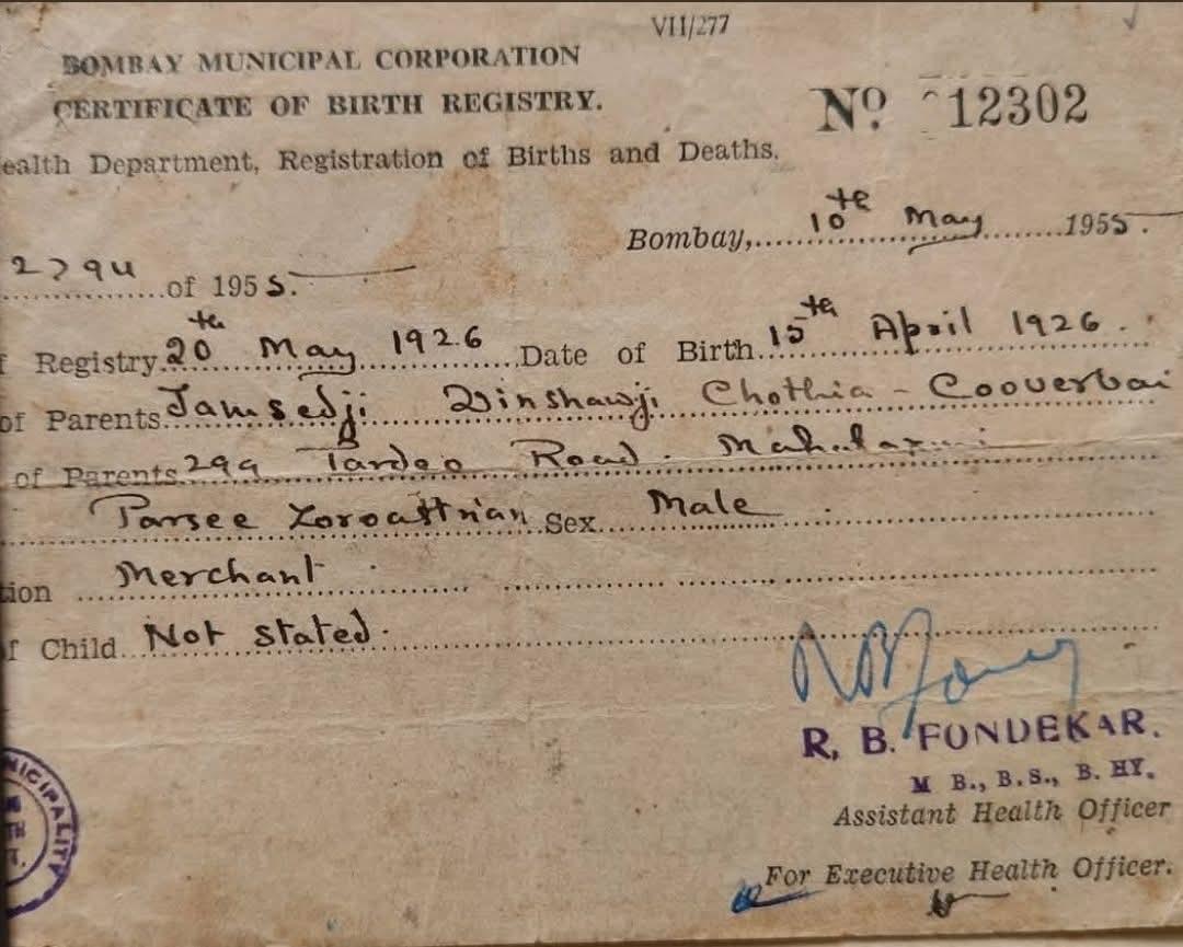 A birth Certificate getting viral which is exactly a century now.

Source : Shared.