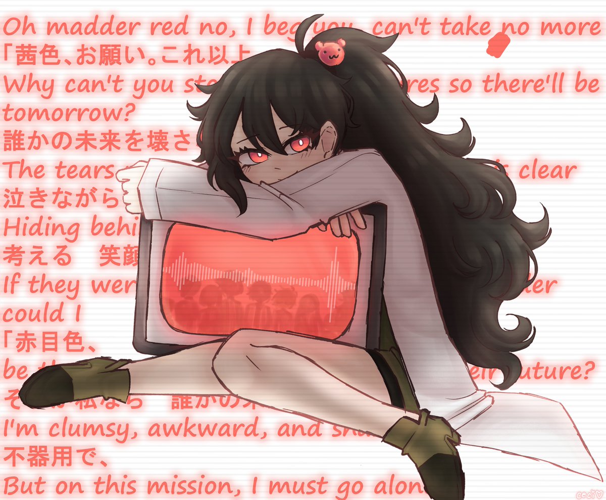 ceci ☆ tweet media