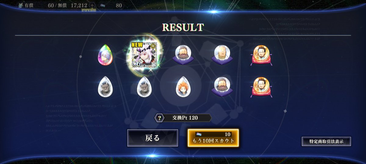 ななな tweet media