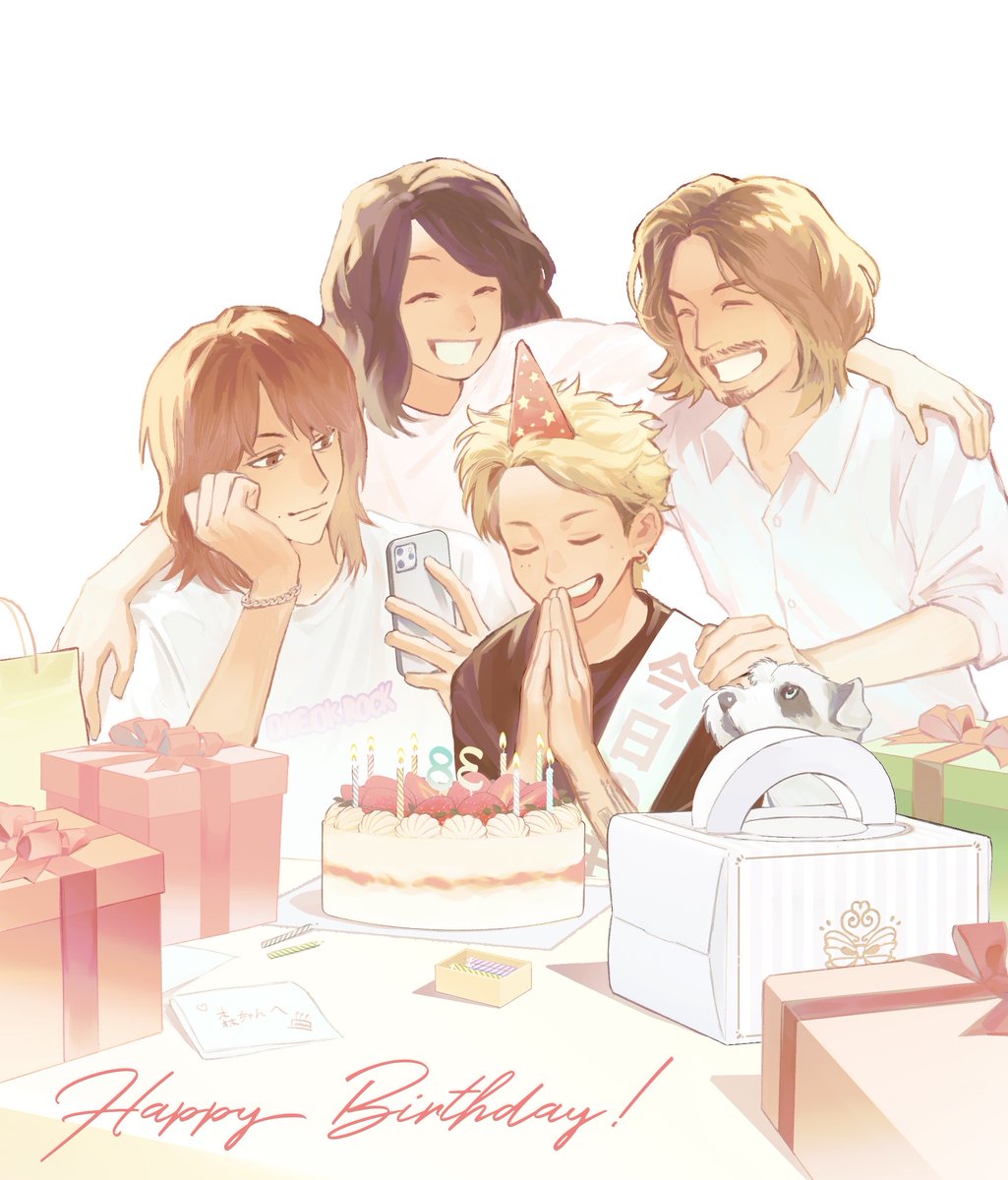 YISHU🌲🔞 tweet media