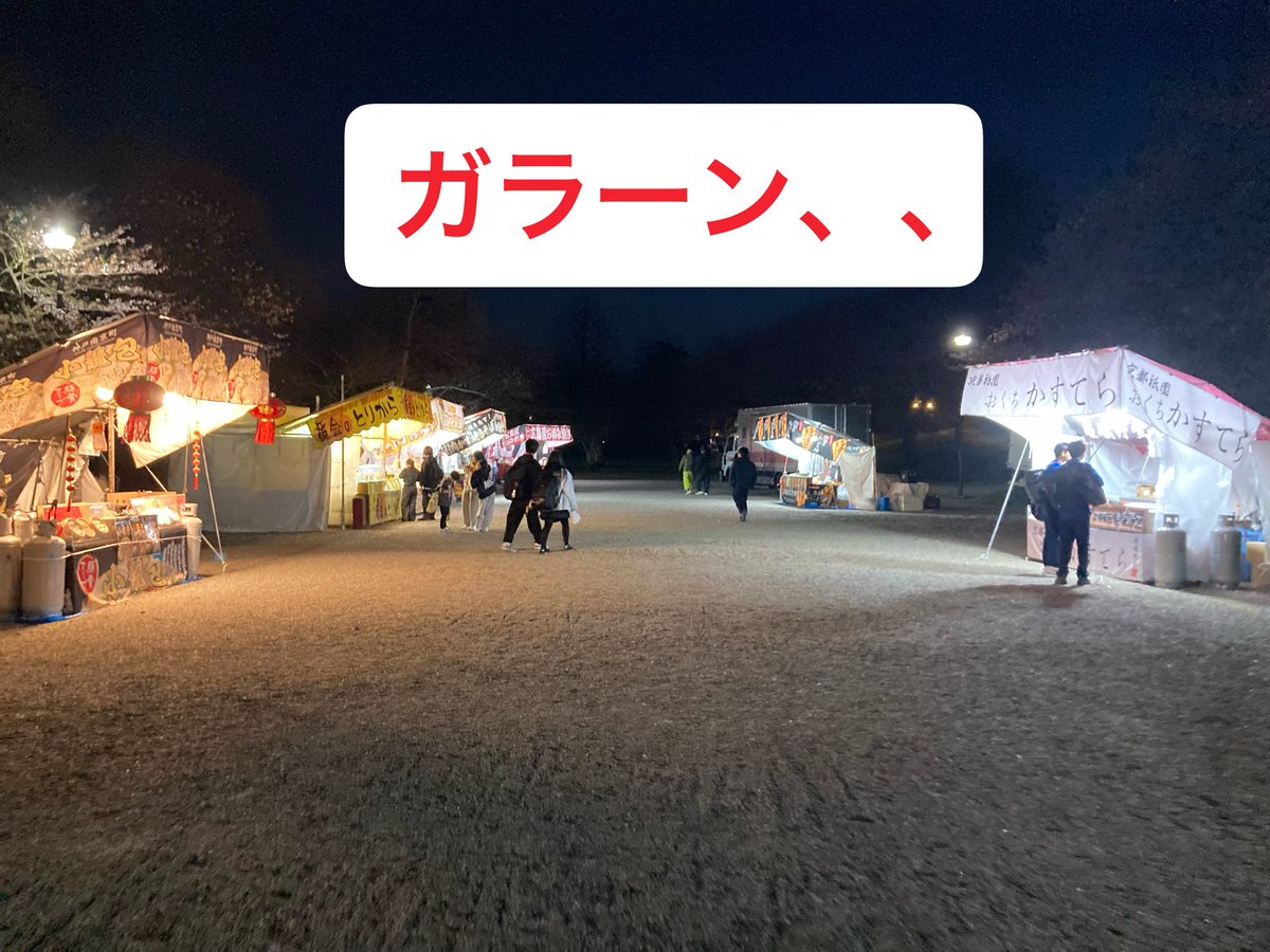 👼🍇kー🌏大森靖子 tweet media