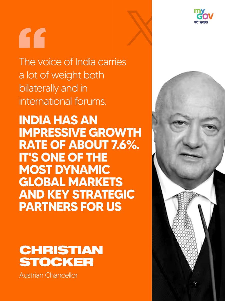 mygovindia's tweet image. "The voice of India carries a lot of weight both bilaterally and in international forums": Austrian Chancellor Christian Stocker

#IndiaRising #NewIndia #IndiaGrowth