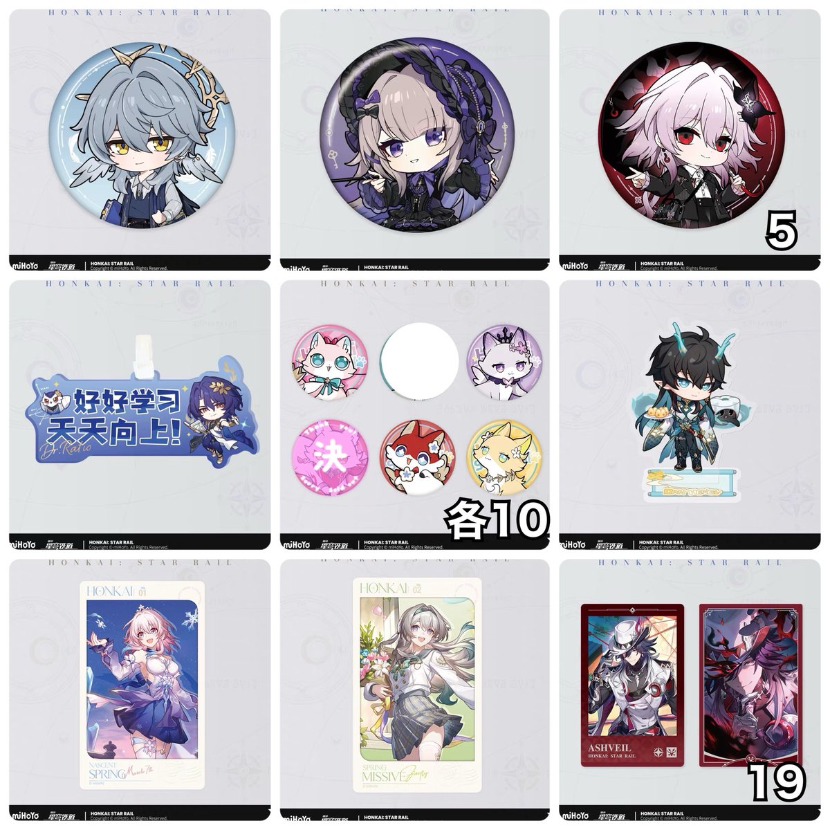 あ！！！ tweet media