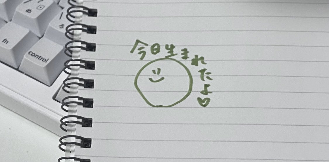 猫林すい tweet media