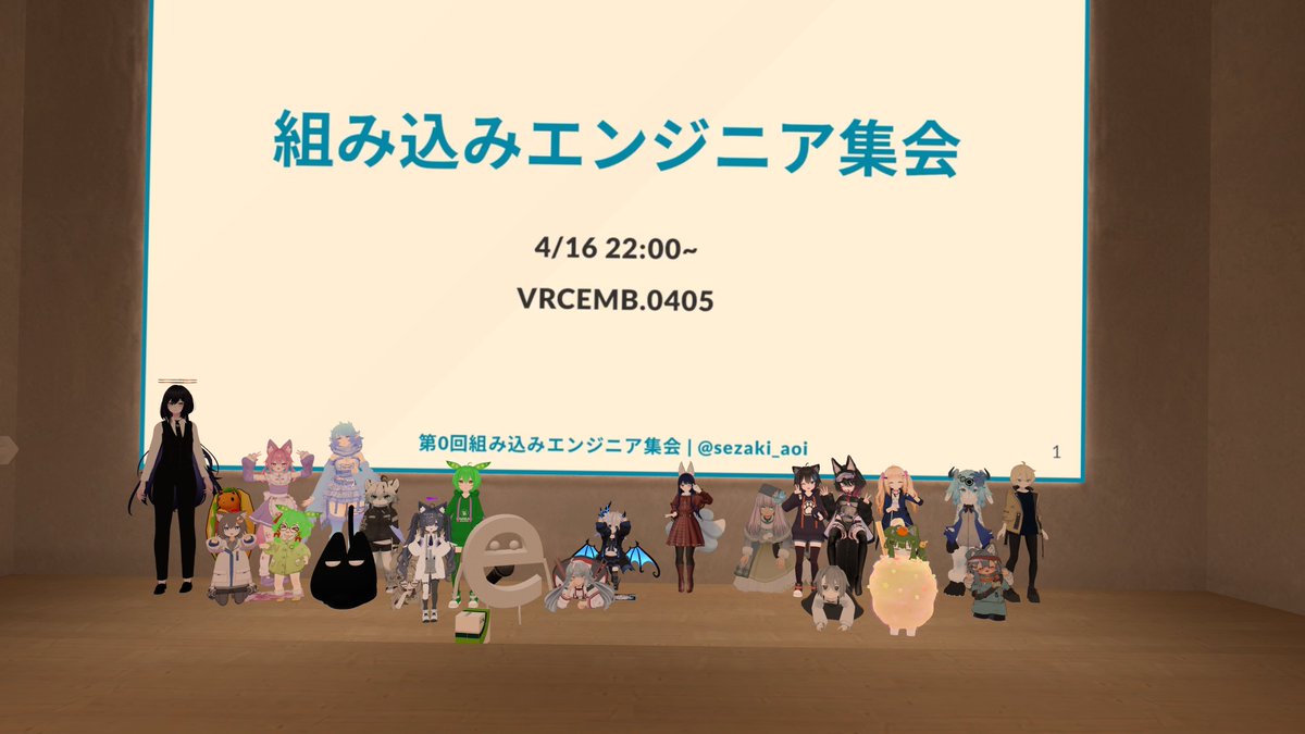 まるかいん tweet media