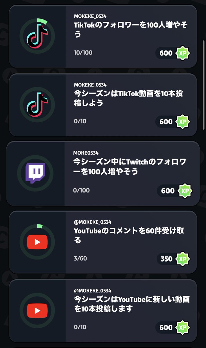 サルモケケ🐵🍌 tweet media