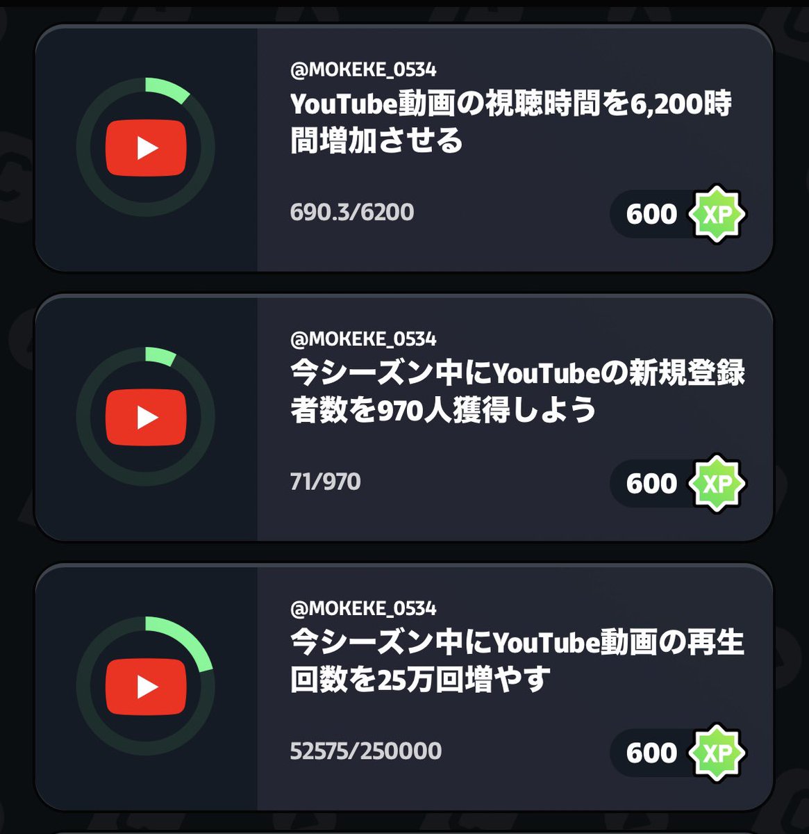 サルモケケ🐵🍌 tweet media