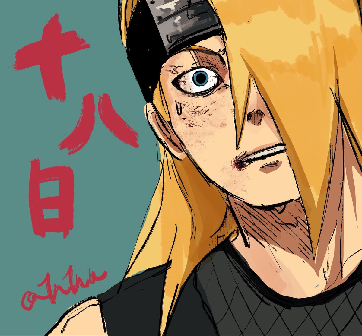 IN犬@5月6日/西1_セ25ab tweet media