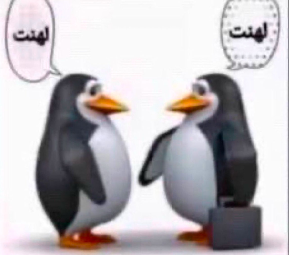 wabil tweet media